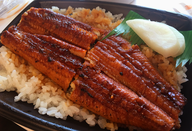 「土用丑の日」なのにウナギ？え、土曜日に牛を食べようの日じゃないの？